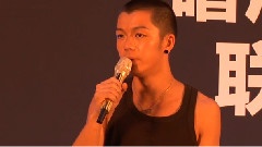 王櫟鑫