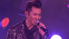 一生愛你一個