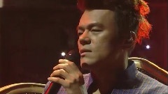 只有你