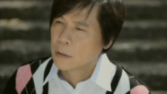 原諒我