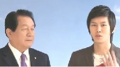 城東宣傳