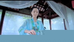 青衣戀城