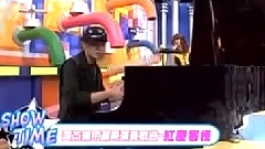 紅塵客棧