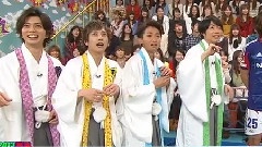 福嵐