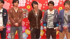嵐