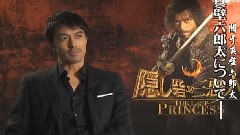 暗堡的三惡人 拍攝花絮 Part 2 中文字幕