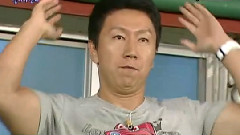 家族誕生 - 第一季