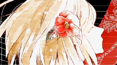 戀は我盡に愛は寬大に