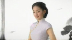 中國意象