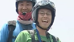 家族誕生 - 第一季