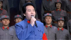 紅軍戰士想念毛澤東