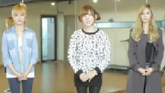 Lipstick Let's Dance LOEN TV舞蹈教學