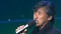 真的漢子