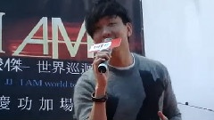 當你