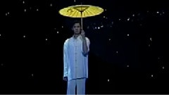 現代舞