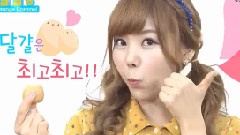 雞蛋頌