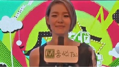 音悅Tai