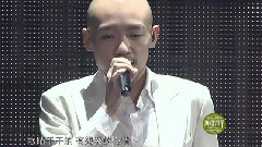 如果沒有你