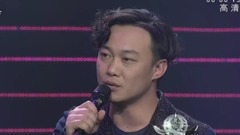 穩穩的幸福