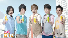 蒙牛酸酸乳果纖維電視廣告[全新五月天版]