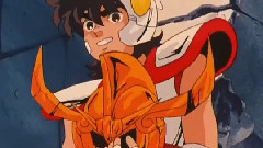 愛の聖闘士