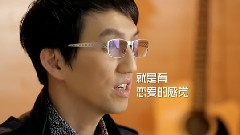 我是歌手第八期賽后片