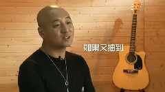 我是歌手第八期賽后片