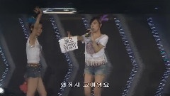 少女時代 - Girl's Generaton 2011 Asia Tour