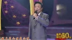 革命人永遠是年輕