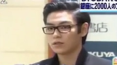 握手會采訪