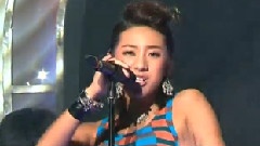 Super Star