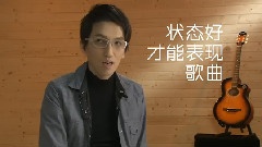 我是歌手第九期預告片 林志炫