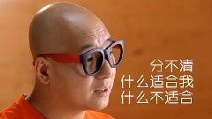 我是歌手第九期預告片 周曉鷗