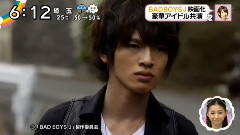 BAD BOYS J 電影化
