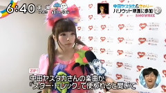 參演好萊塢電影