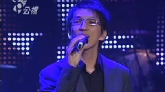 追尋