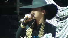 One Of A kind Tour In SANGHAI 主-GD 飯拍版 13/05/25-26