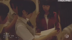 奧歯(白組)