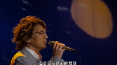 離人