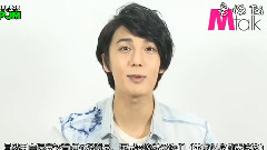 韓電子雜志Mtalk2013年6月刊 樸政珉 Interview