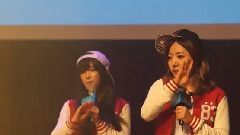 娜恩舞臺問候 & MyMy