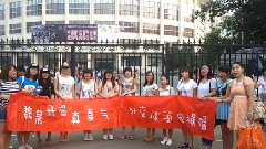 魏晨吧外交組祝魏晨生日快樂
