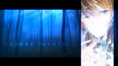 洛天依,VOCALOID家族 - 浮游晏龍傳