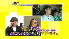 TVN 現場Talk Show Taxi E292 神話篇 完整版