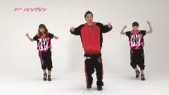 E-girlsと學ぼう! ダンスの基本