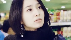 影視原聲,李珉廷 - 讓人想犯錯