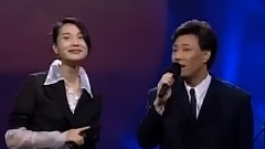 望你早歸 & 夢中人