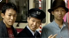 解散新聞報道