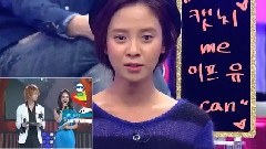 強心臟 宋智孝提希澈cut 中文字幕 12/11/27