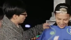 無限挑戰歌謠祭 GD Cut 1